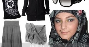 ملابس محجبات للجامعة