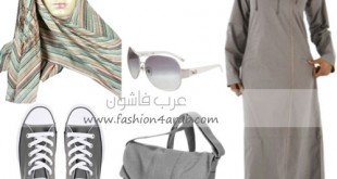 عبايات كاجوال و مودرن للمحجبات