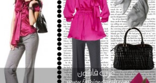 ملابس محجبات للعمل رسمية