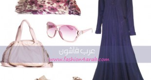 عبايات جلباب 2011