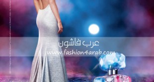 عطور النجوم 2010
