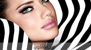 ماسكرا مابيلين