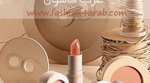مكياج