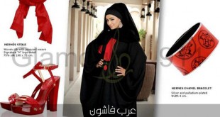 عبايات امل مراد 2010