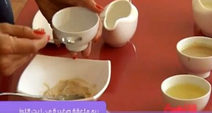 ماسك الطحينة للبشرة الداكنة