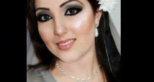 لوك مكياج خطوبة