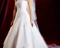 شنطة طوارىء للعروس