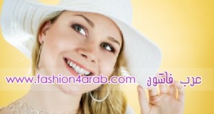 حمامات الشمس ..مالها وما عليها