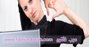 كيف تتخلصين من أعباء العمل فى خطوات؟