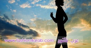 سلاحك السحرى لمعالجة السمنة