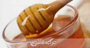 ماسك لعسل
