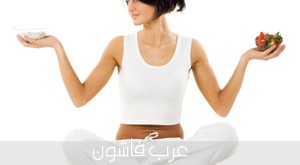 اطعمة مفيدة