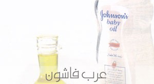 ماسك اليدين