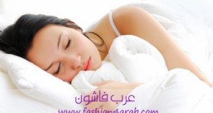 علاج الارق