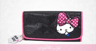 محافظ هالو كيتي