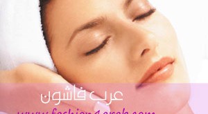 ماسكات طبيعية