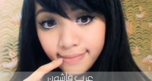 لوك مكياج انيمي