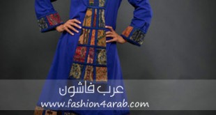 جلابيات بدوية