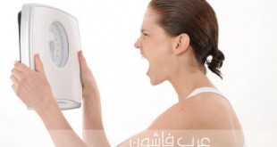 ريجيم و دايت